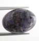 (image for) Good Price Very Rare Beutiful Violet Pattern Charoite 11,69 carat Oval Cabochon from Sibiria Russia Purchase Now!