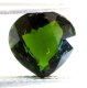 (image for) Good Price Very Nice Deep Green Tourmaline 1,70 carat Pear Cut Nice Luster & Quality from Nigeria Purchase Now!