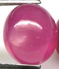Bra Pris Mycket Fin Kvalitet Behandlad Rödrosa Rubin 4,16 carat Oval Slipad Cabochon från Madagaskar Köp Nu! (bild för) Bra Pris Mycket Fin Kvalitet Behandlad Rödrosa Rubin 4,16 carat Oval Slipad Cabochon från Madagaskar Köp Nu!