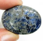 (image for) Good Price  Beutiful Blue Pattern Persian Lapis Lazuli 53,80 carat Oval Cabochon Cut Good Quality Purchase Now!