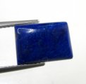 (bild för) Bra Pris Vackert Topp Blå Afgansk Lapis Lazuli 4,01 carat Kudd Cabochon Slipning Mycket Bra Kvalitet & Färg Köp Nu!