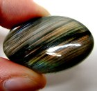 (bild för) Bra Pris Mycket Fin Kvalitet Regnbågs Lystrande Labradorit 47,49 carat Oval Cabochon Slipning Suverän Lyster & Färgspel från Madagaskar köp Nu!