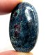 (image for) Good Price Very Interesting Ruby in Zoisite (anyolite) 62,35 carat Oval Cabochon Beutiful Colour fr Arusha Tanzania Purchase Now!