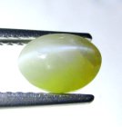 (bild för) Bra Pris Vacker Mycket Sällsynt Krysoberyll Kattöga 1,32 carat Oval Cabochon Slipning Samlarsten Skarpt Öga från Sri Lanka Köp Nu!