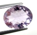 (bild för) Bra Pris Mycket Vacker Violett Ametist 2,06 carat Oval Slipning Bra Kvalitet & Lyster från Brasilien Köp Nu!