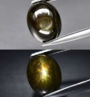 (bild för) Bra Pris Behandlad Unik Svart Grön Stjärn Safir 4,91 carat Oval Cabochon 6-strålig Stjärna från Thailand Köp Nu!