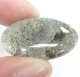 (image for) Good Price Very Nice Interesting Green Dot Black Rutile Quarts 40,42 carat Oval Cabochon Cut Good Quality & Shape from Brazil Purchase Now!