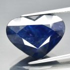 (image for) Good Price Big Very Nice Deep Blue Sapphire 12,67 carat Heart Cut Nice Quality Rare Origin Ethiopia Purchase Now!