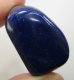 (image for) Good Price Very Nice Lapis Lazuli 33,50 gram tumbled Sharp Blue Colour from Afganistan Purchase Now!