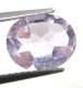 (image for) Good Price Very Beutiful Violet Amethyst 1,80 carat Oval Cut Good Quality&Luster from Brazil Purchase Now!