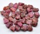(image for) Good Price Parcel 34 pcs Untreated Rough Uncut Ruby 94,24 carat Natural Crystal Nice Colour from Tanzania Purchase Now!
