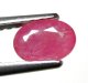 (bild för) Bra Pris Mycket Fin Rosaaktigt Röd - Purpur Röd Rubin 0,63 carat Oval Slipad Fin Lyster & Prisvärd Kvalitet från Madagaskar Köp Nu!