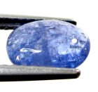 (image for) Good Price Rare Very Beutiful Violetish Blue Tanzanite 1,19 carat Oval Cabochon Cut Nice Quality & Colour from Tanzania Purchase Now!