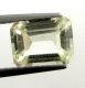 (image for) Good Price Very Beutiful Yellow Beryl 2,01 carat Octagon Cut Good Quality & Colour from Brazil Purchase Now!