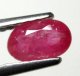(bild för) Bra Pris Mycket Fin Rosaaktigt Röd - Purpur Röd Rubin 0,60 carat Oval Slipad Fin Lyster & Prisvärd Kvalitet från Madagaskar Köp Nu!