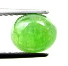 (image for) Good Price Very Nice Green Tsavorite Garnet 1,77 carat Oval Cabochon Very Good Cut & Luster from Tanzania Purchase Now!