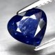 (bild för) Bra Pris Mycket Fin Blå Safir 2,03 carat Hjärt Slipning Fin Kvalitet Sällsynt Ursprung Etiopien Köp Nu!