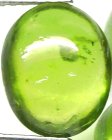 (image for) Good Price Very Nice Transparent Green Apatite 4,16 carat Oval Cabochon Cut Good Luster & Quality from Madagascar Purchase Now!