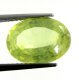 (image for) Good Price Very Nice Quality Neon Yellowgreen Chrysoberyl 5,00 carat Oval Cut Super Fine Luster & Colour from Africa Purchase Now!