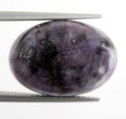 (image for) Good Price Very Rare Beutiful Violet Pattern Charoite 12,73 carat Oval Cabochon from Sibiria Russia Purchase Now!