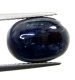 (image for) Good Price Beutiful Treated Royalblue Sapphire 7,46 carat Oval Cabochon Cut Good Quality & Colour from Madagascar Purchase Now!