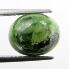 (image for) Good Price Nice Quality Very Rare Green Demantoid Garneth 4,74 carat Oval Cabochon Cut Good Colour & Luster from Africa Purchase Now!