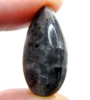 (bild för) Bra Pris Mycket Fin Kvalitet Regnbågs Lystrande Larvikit 25,41 carat Dropp Cabochon Slipning Suverän Lyster & Färgspel från Kanada köp Nu!