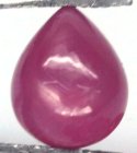 (bild för) Bra Pris Mycket Fin Kvalitet Behandlad Rödrosa Rubin 1,94 carat Dropp Slipad Cabochon från Madagaskar Köp Nu!