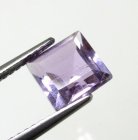Bra Pris Mycket Vacker Topp Violett Ametist 1,63 carat Prinsess Slipning Bra Kvalitet & Lyster från Brasilien Köp Nu!
