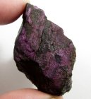 (image for) Good Price Very Rare Purpurite 27,8 gram Natural Piece with Good Colour and Quality from Africa Purchase Now!