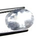 (image for) Good Price Rare Corderite (White Iolite) 2,08 carat Oval Cut Very Nice Luster & Quality from Sri Lanka Purchase Now!
