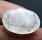(image for) Good Price Super Rare Beryllonite 19,66 carat Oval Cut from Pakistan Purchase Now!