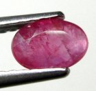 (image for) Good Price Very Nice Pinkish Red - Purple Red Ruby 0,56 carat Oval Cut Nice Luster & Price Worthy Quality from Madagascar Purchase Now!