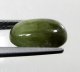 (image for) Good Price Nice Treated Deep Green Sapphire 2,87 carat Oval Cabochon Cut Good Quality & Colour from Madagascar Purchase Now!