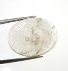 (bild för) Bra Pris Stor Mycket Fin Intressant Rutil Kvarts 20,32 carat Oval Cabochon från Brasilien Köp Nu!