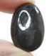 (image for) Good Price Tumbled Polished Very Nice Schorl (Black Tourmaline) 7,76 Gram Natural Interesting Collectors Stone from Brazil Purchase Now!