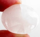(image for) Good Price Very Beutiful Rose Quarts 45,03 carat Oval Cabochon Cut Nice Colour & Quality from Brazil Purchase Now!
