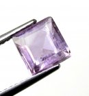 Bra Pris Mycket Vacker Topp Violett Ametist 1,68 carat Prinsess Slipning Bra Kvalitet & Lyster från Brasilien Köp Nu!