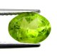 (image for) Good Price Very Nice Top Green Peridot 0,89 carat Oval Cut Very Nice Luster & Quality from Pakistan Purchase Now!