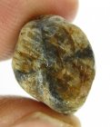 (image for) Good Price High Interesting Rough Uncut Genuine Cross Stone (Andalusite) 27,50 Carat Natural Cross Pattern Nodule Piece Interesting Rare Collector's Stone from Brazil Buy Now!