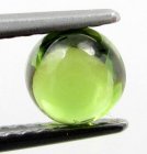 (image for) Good Price Very Nice Green Tsavorite Garnet 0,75 carat Round Cabochon Very Good Cut & Luster from Tanzania Purchase Now!