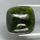 (image for) Good Price Certified Green Tourmaline 16,03 carat Cushion Cabochon Cut Nice Quality&Colour from Mozambique Purchase Now!