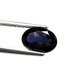 (bild för) Bra Pris Mycket Fin Färg Blå Violett Iolit 0,67 carat Oval Slipning Bra Kvalitet från Tanzania Köp Nu!