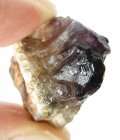 (image for) Good Price Untreated Rough Uncut Violet with White Quartz Banded Amethyst 39,68 carat Natural Crystal Piece Fine Color & Quality from Brazil Buy Now!