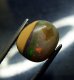 (image for) Good Price Lusterus Boulder Opal 1,95 carat Fancy Cabochon from Australia Purchase Now!