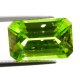 (image for) Good Price Very Big & Nice Top Green Peridot 8,36 carat Octagon Cut Very Nice Luster & Quality from Pakistan Purchase Now!