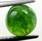 (bild för) Bra Pris Mycket Fin Grön Tsavorit Granat 1,86 carat Rund Cabochon Mycket Bra Slipning & Lyster från Tanzania Köp Nu!