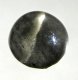 (image for) Good Price Very Rare Sharp Cat´s Eye Scapolite 1,15 carat Round Cabochon Cut Nice Quality & Shape from Sri Lanka Purchase Now!