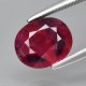 (image for) Good Price Certified Untreated Rare Red & Blue Sapphire 2,07 carat Oval Cut Unique Colour and Nice Quality Tanzania Purchase Now!