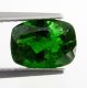 (image for) Good Price Rare Sibirian Chrome Diopside 1,52 carat Cushion Cut Very Nice Deep Green Colour Purchase Now!